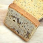 Picture of Banana Walnut Pound Cake (Slice)