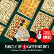 Picture of Bundle: 6 Catering Boxes